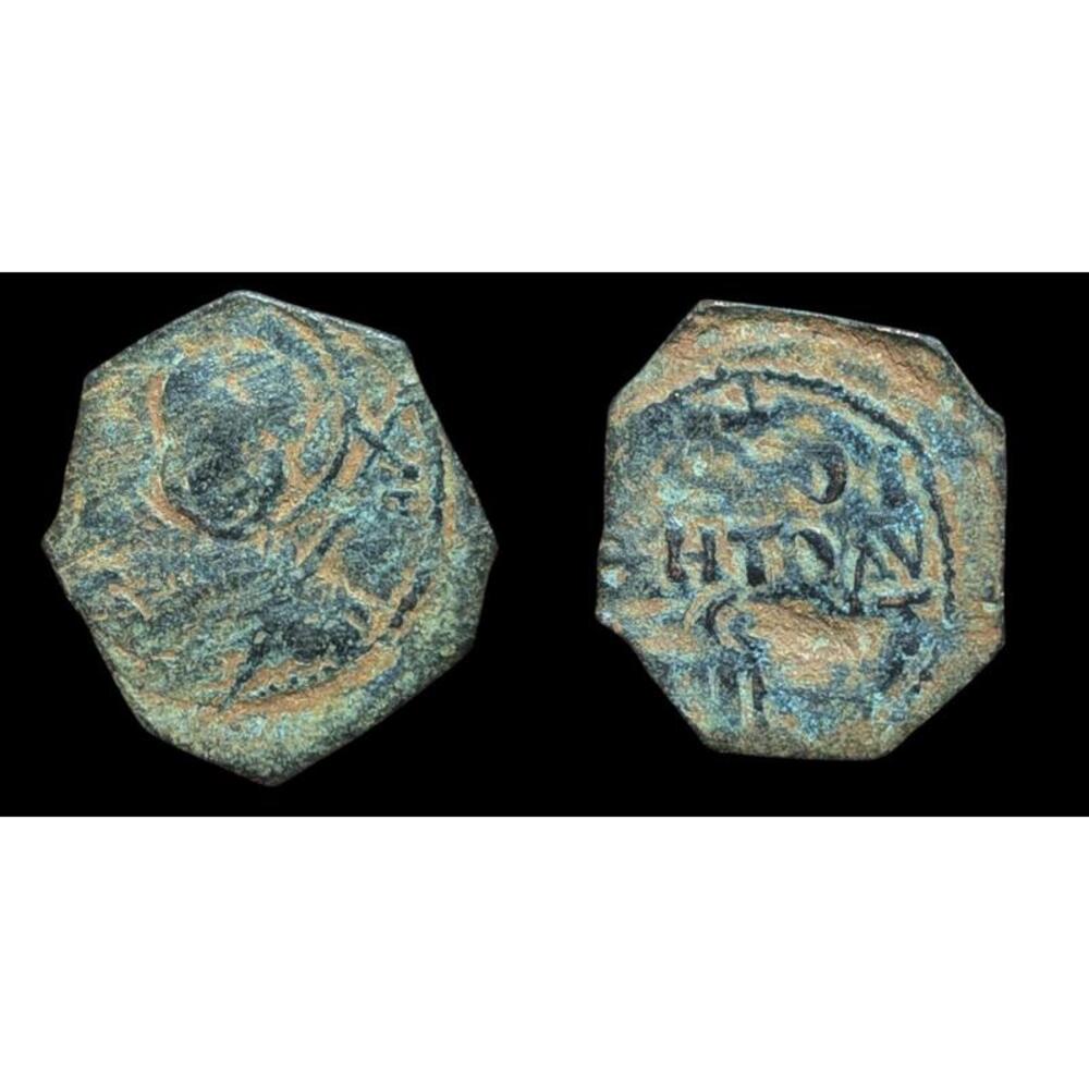 Crusader Bronze Follis -Follis - Tancred St Peter with cross - 1st type